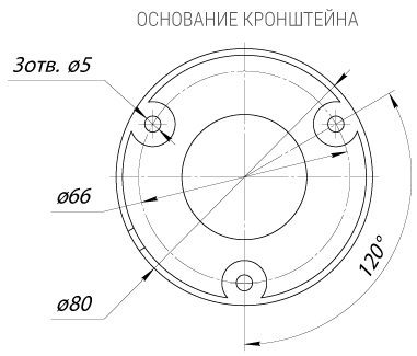 B2530RVZ Уличная 2 Мп IP видеокамера