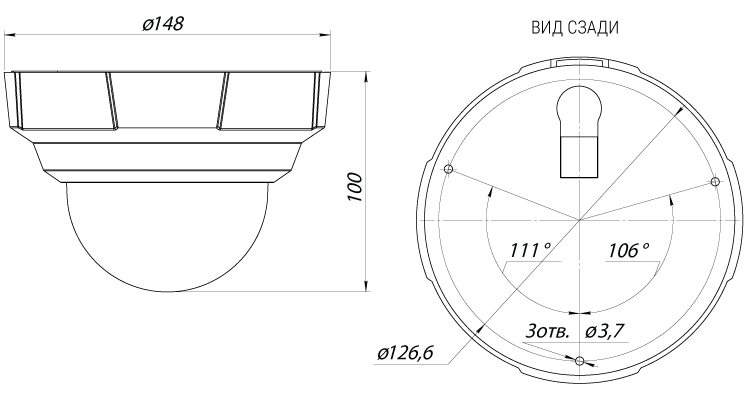 B2710DR 2Мп IP-камера