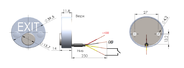 Кнопка выхода JSB 30.0 On-(Off) красный