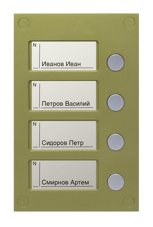 BS-424-4 Кнопочная панель