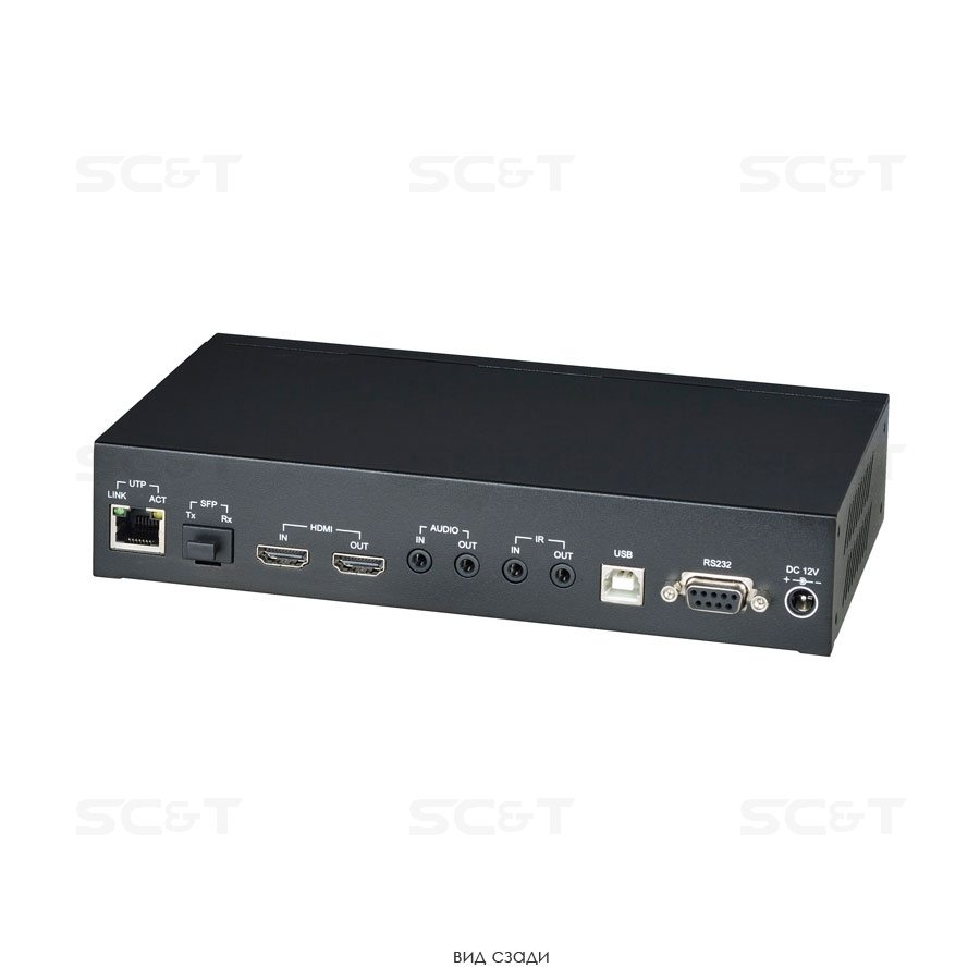 HKM02BT-4K Передатчик KVM: HDMI, USB, аудио, RS232 и ИК сигналов по Ethernet