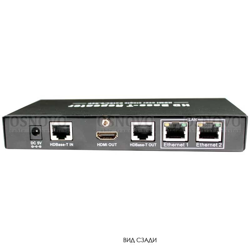 E-Hi/BTcascad Повторитель HDBaseT