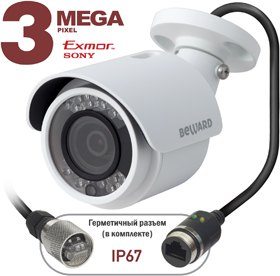 BD3570RC Уличная 3 Мп IP видеокамера