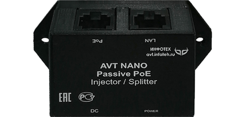 AVT-Nano PoE Passive Пассивный инжектор PoE до 150 метров