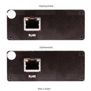 TLN-Hi/1+RLN-Hi/1 Комплект