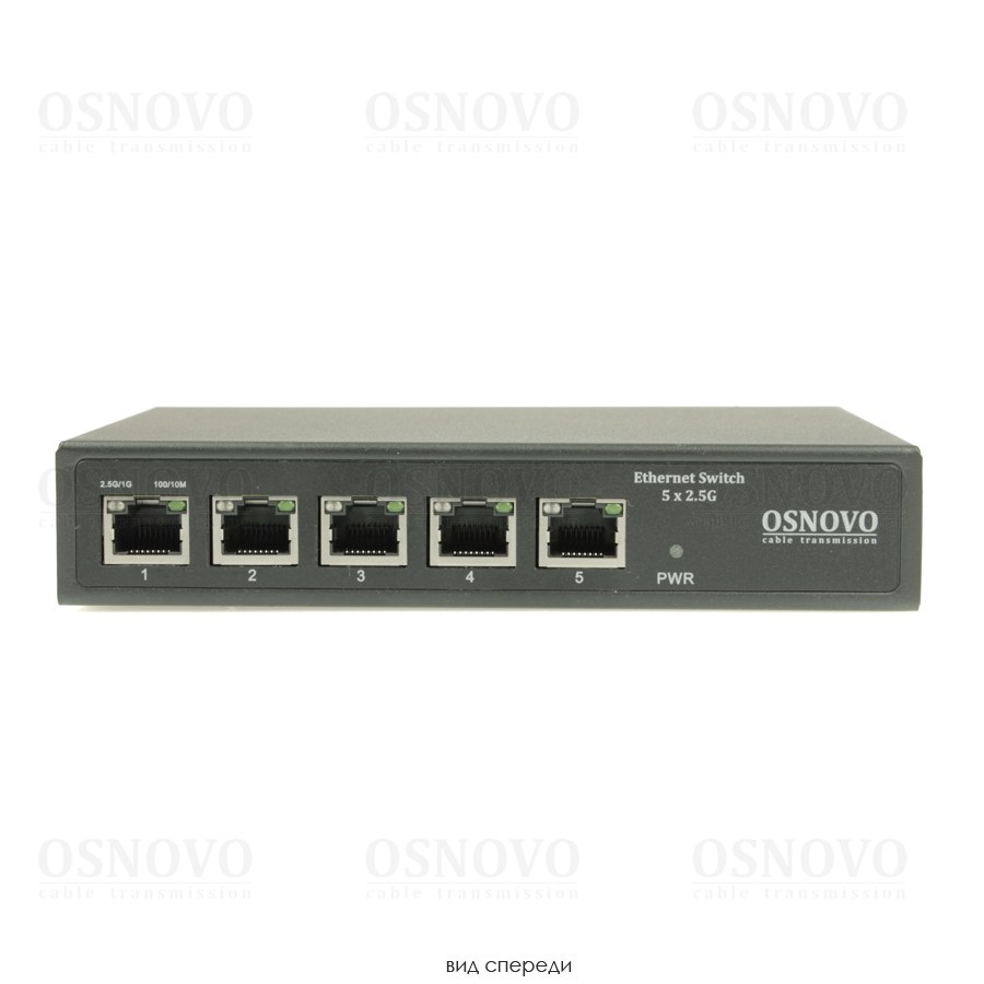 SW-5D-1 Коммутатор 2.5G Ethernet на 5 RJ45 портов