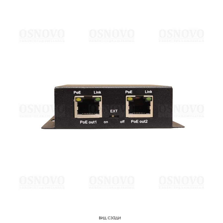 SW-8030/D(90W) PoE Коммутатор/ удлинитель Gigabit Ethernet на 3 порта