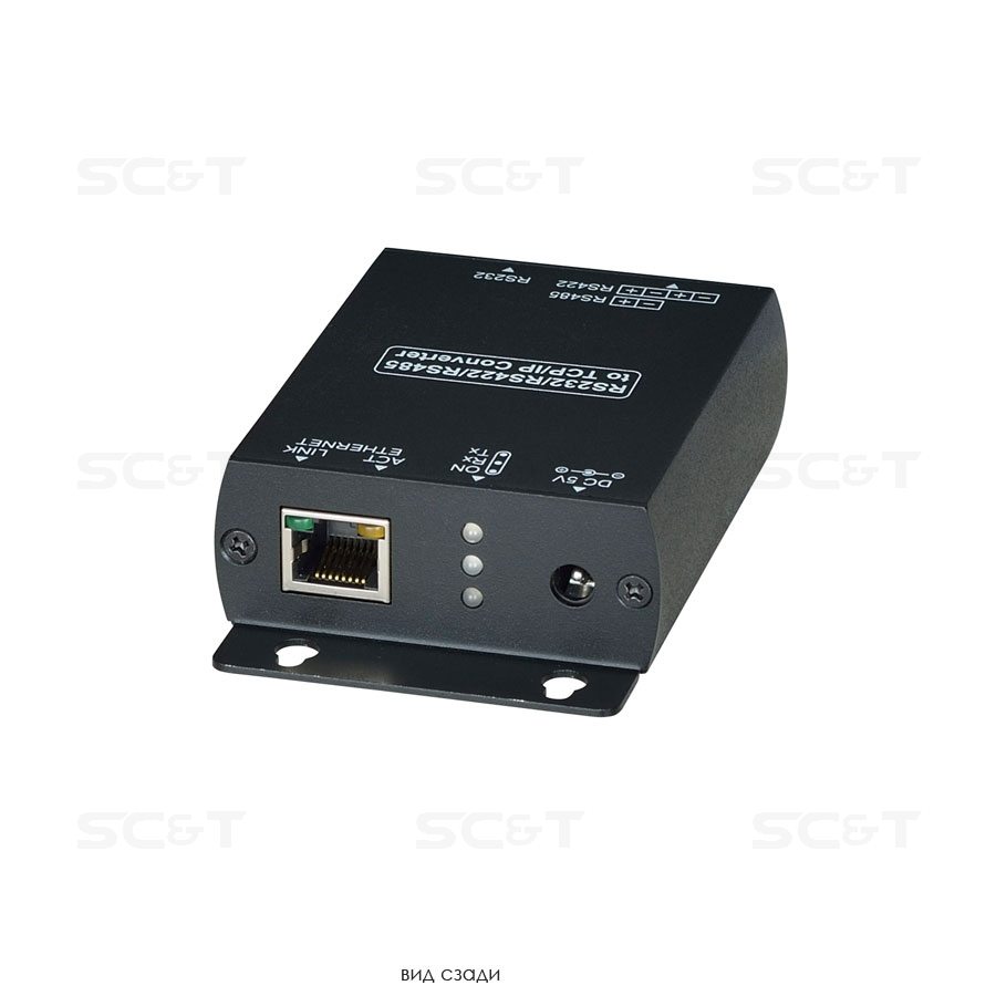 RS007 Преобразователь интерфейса  RS485/RS422/RS232 в Ethernet 