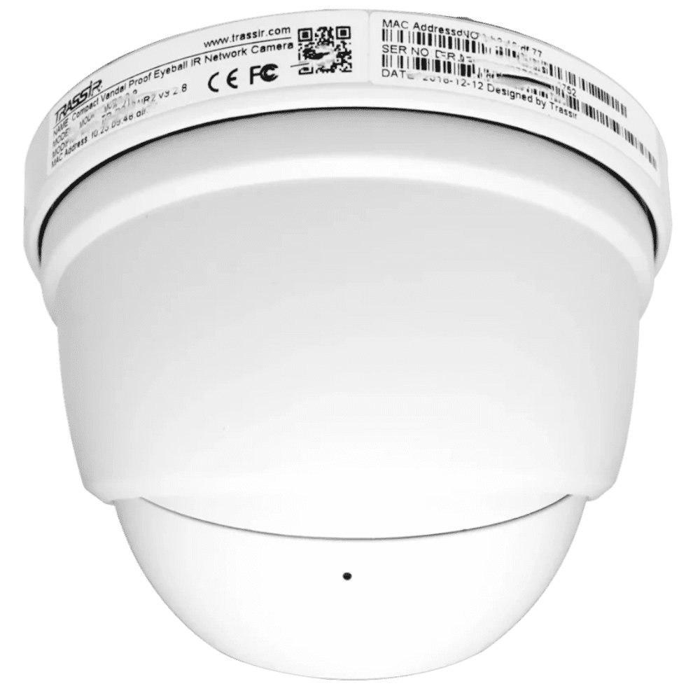 TR-D8121IR2 v4 3.6 Уличная 2 Мп миниатюрная IP видеокамера