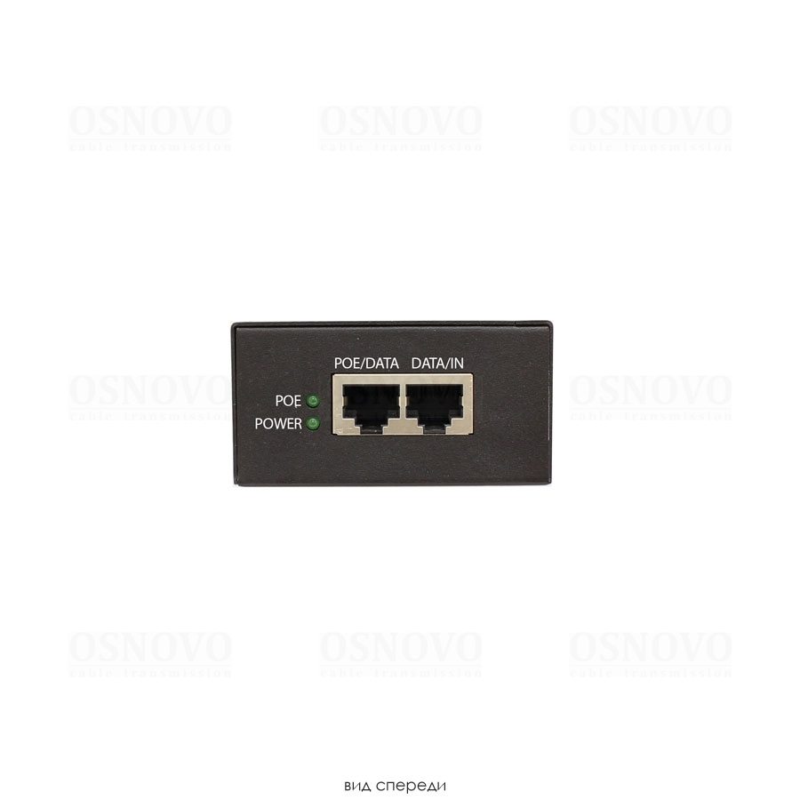 Midspan-1/902G PoE-инжектор 90W Gigabit Ethernet на 1 порт