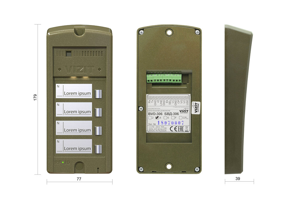 БВД-306-4 Вызывная аудиопанель 