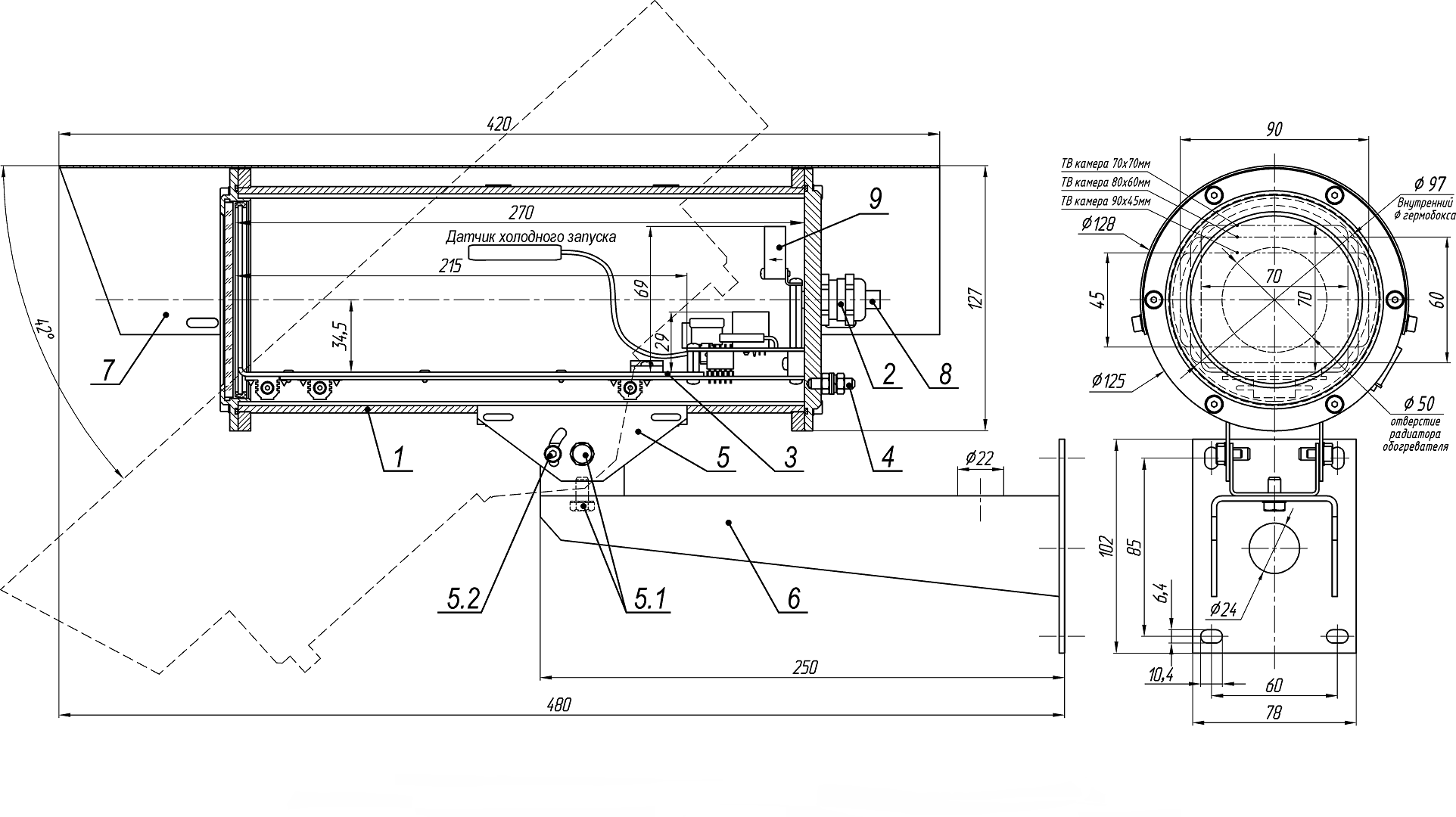 ТВК-197 PoE+ (IDIS DC-B3303X, f=2.8-12мм) Видеокамера сетевая наружной установки