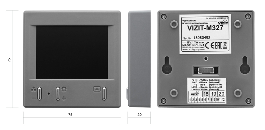 VIZIT-M327  Монитор видеодомофона