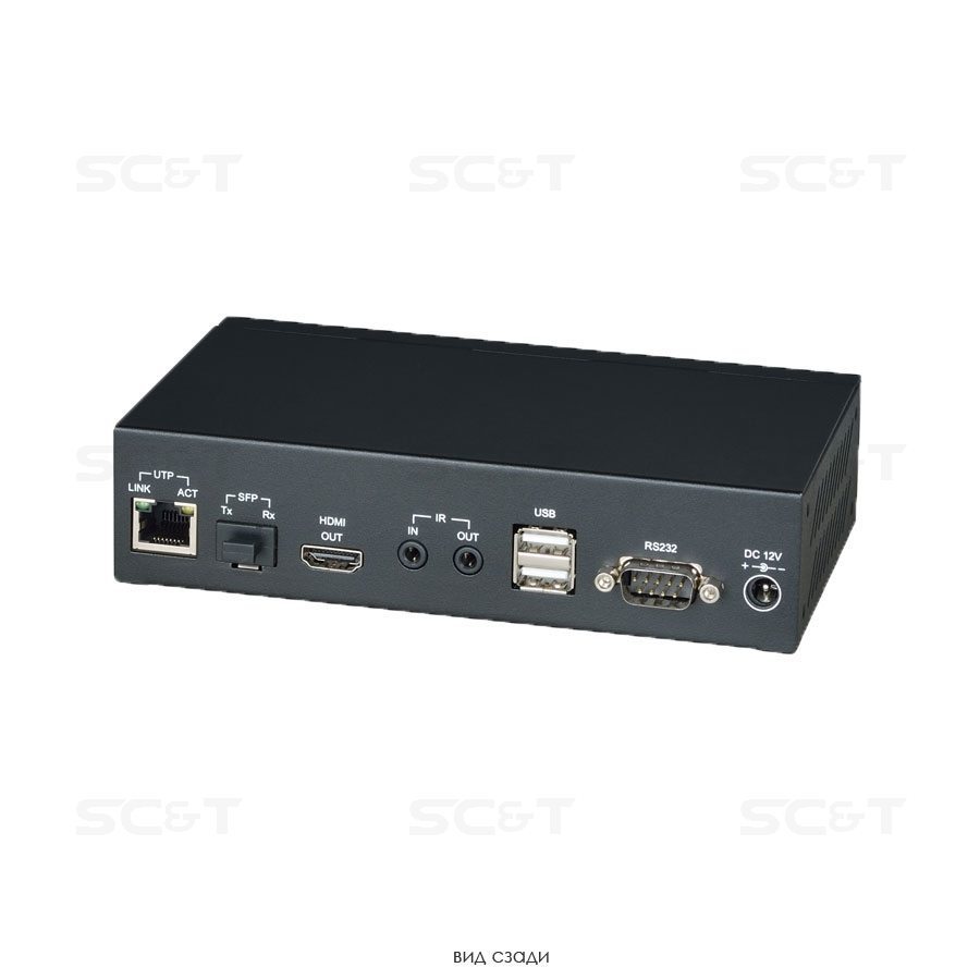 HKM02BPR-4K Приемник KVM: HDMI, USB, аудио, RS232 и ИК сигналов по Ethernet