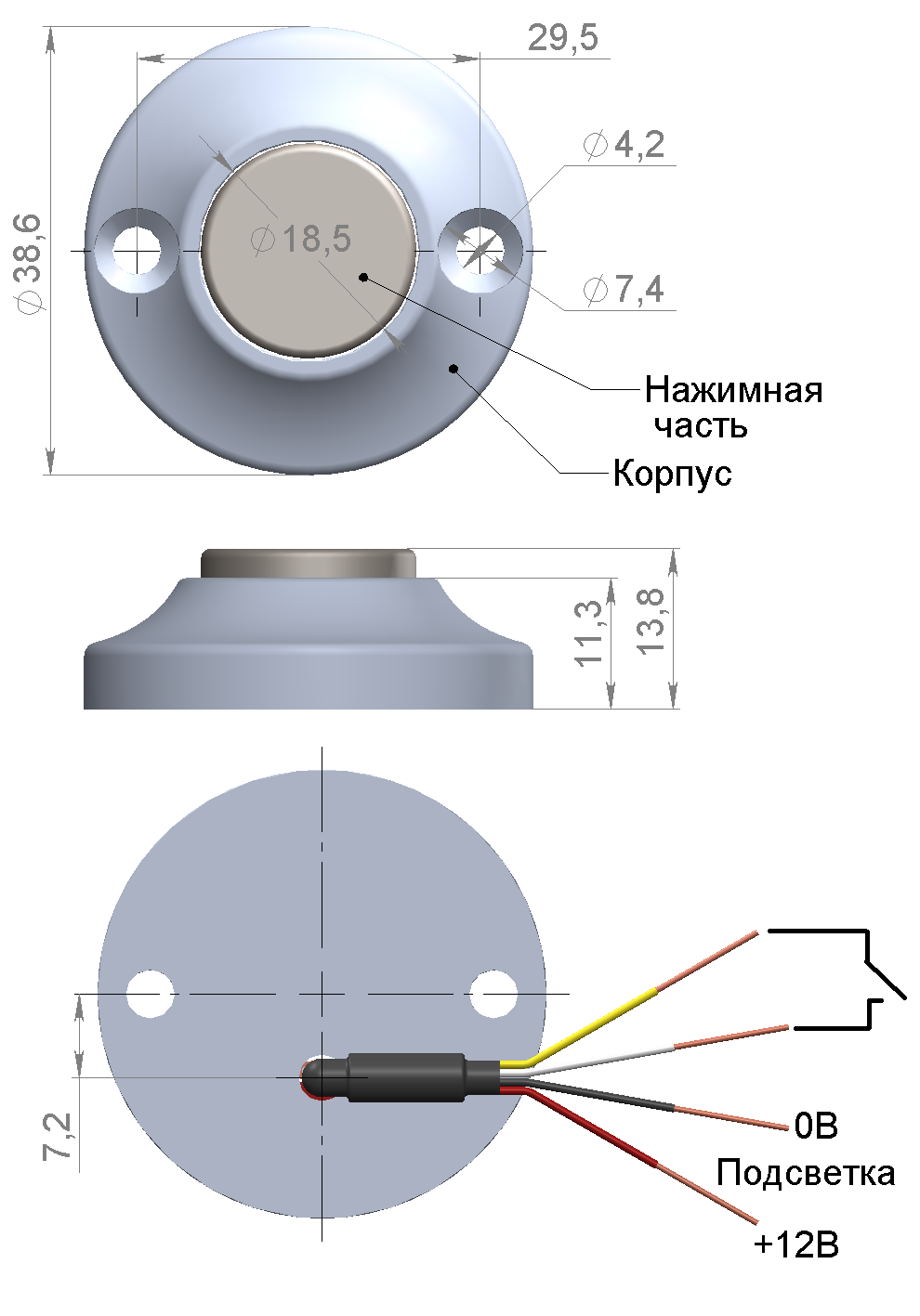 Кнопка выхода JSB 20.0.Off-(On) Серый металлик