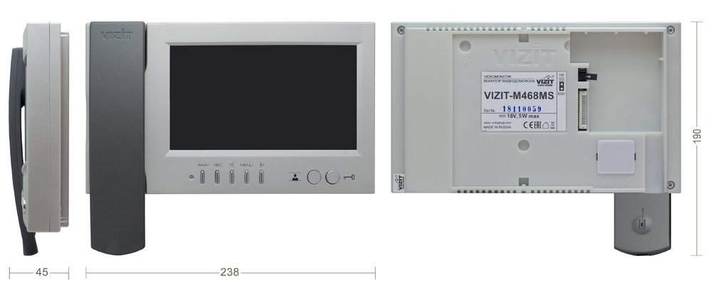 Двухканальный монитор видеодомофона VIZIT-M468МS