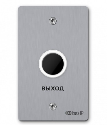 Бесконтактная кнопка выхода SH-45TR SILVER / BLACK