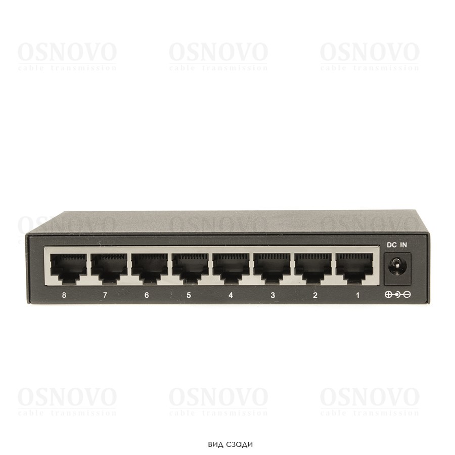 SW-70800 Коммутатор Gigabit Ethernet на 8 RJ45 портов