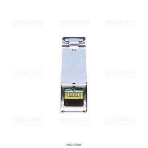 SFP-S1LC13-G-1550-1310  Оптический SFP модуль