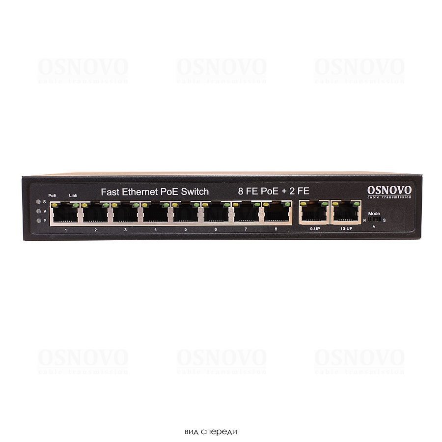 SW-21000(120W) PoE коммутатор Fast Ethernet на 10 портов