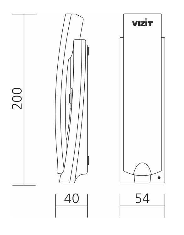 УКП-12GR Устройство квартирное переговорное