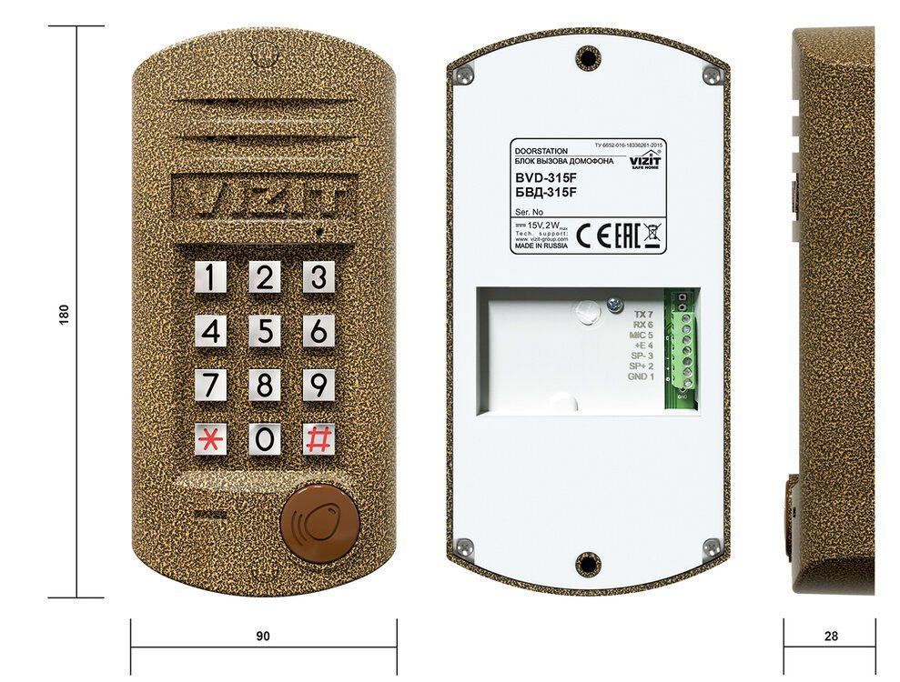 Блок вызова домофона БВД-315F