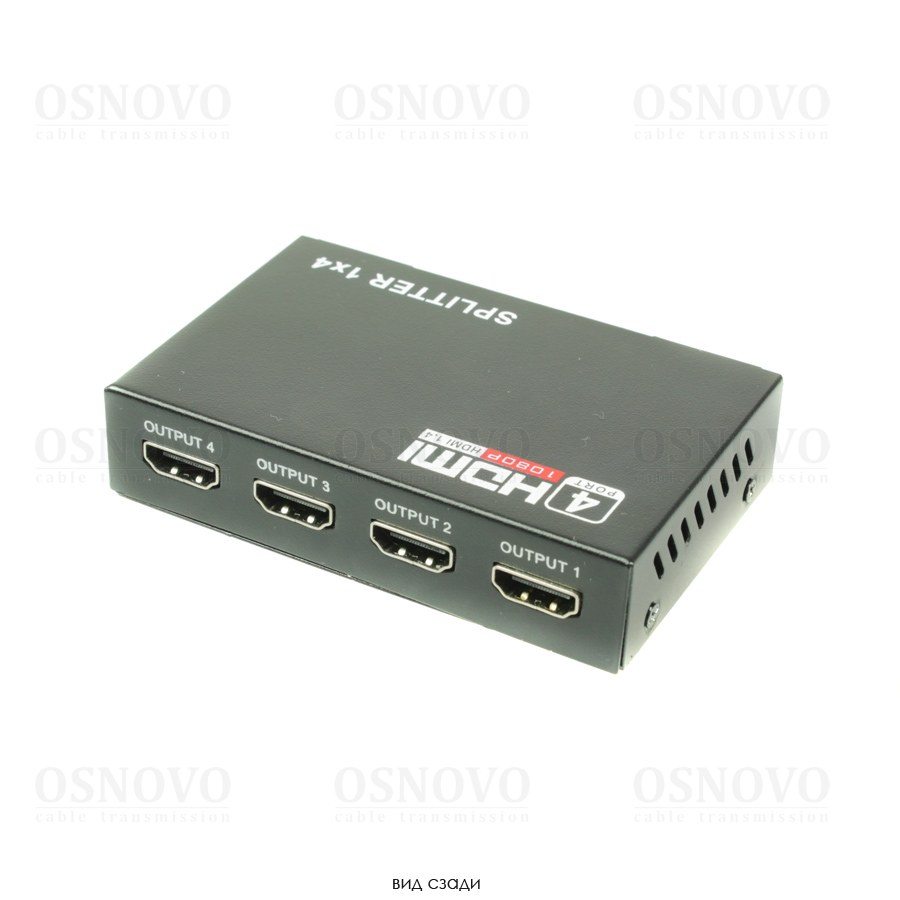 D-Hi1041 Разветвитель сигнала HDMI