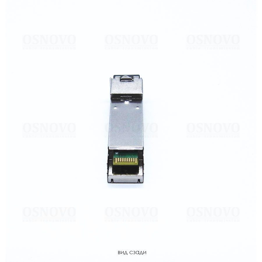 SFP-S1SC13-G-1310-1550  SFP модуль