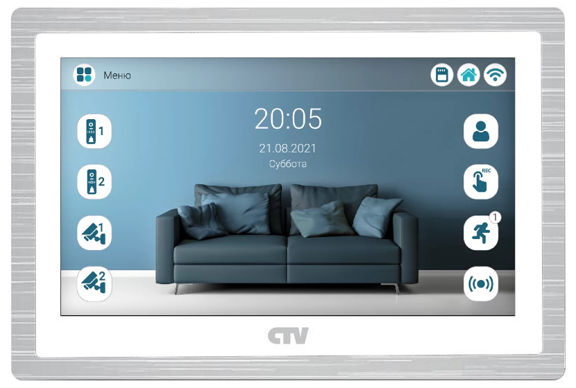 Монитор видеодомофона с технологией Touch Screen CTV-M5102 Белый