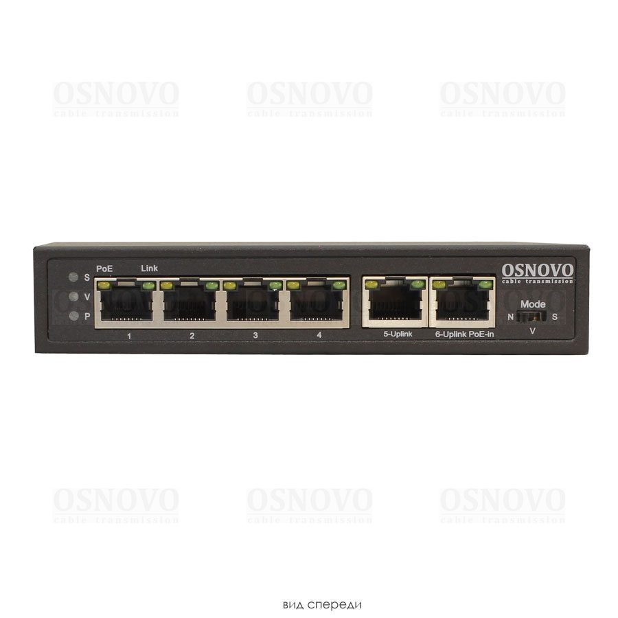 SW-20600/D PoE Коммутатор/ удлинитель Fast Ethernet на 6 портов с питанием по PoE