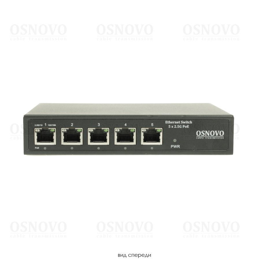 SW-5D-1(60W) PoE коммутатор 2.5G Ethernet на 5 RJ45 портов