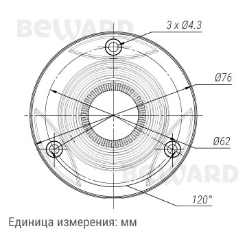 SV3210R2 Уличная 5 Мп  IP видеокамера