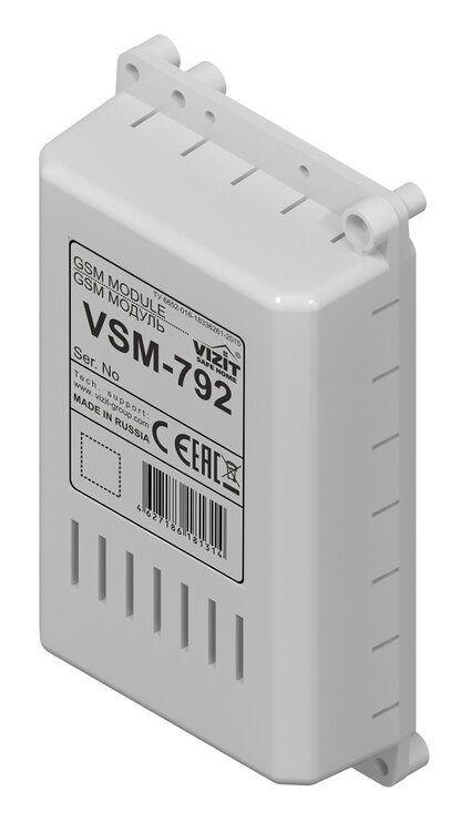 VSM-792 GSM Модуль