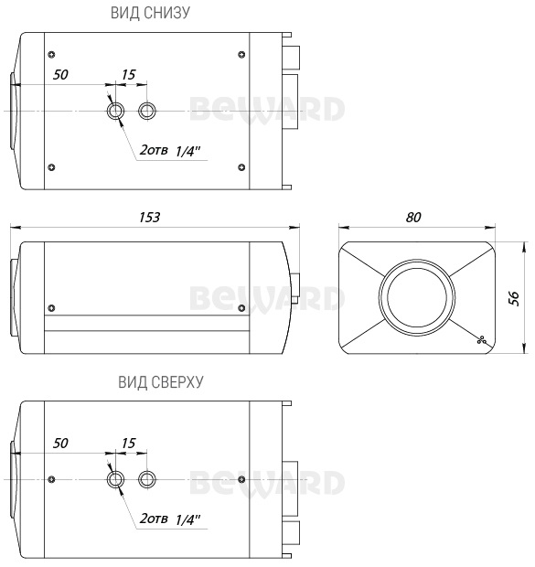 B2710-4G 2Мп IP-камера корпусная