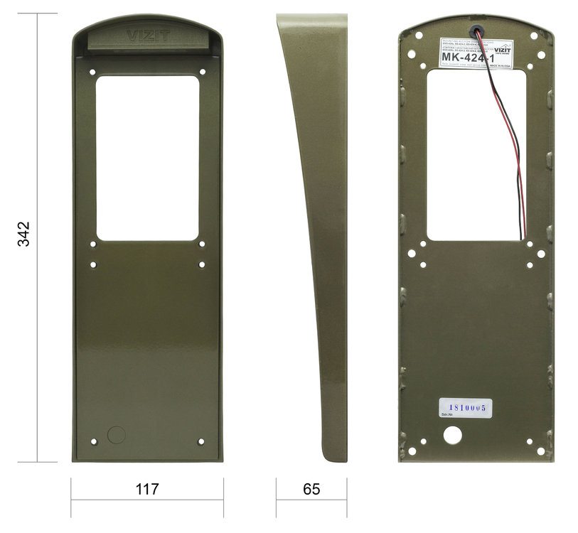 Комплект монтажный МК-424-1