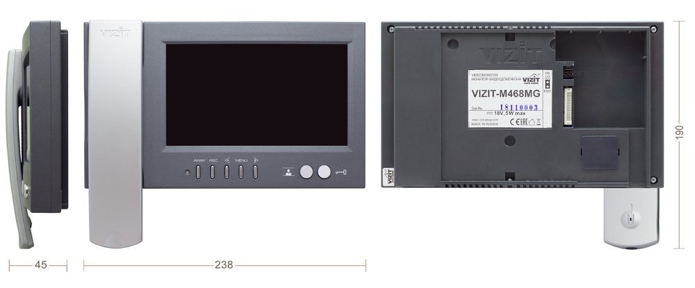 Двухканальный монитор видеодомофона VIZIT-M468МG