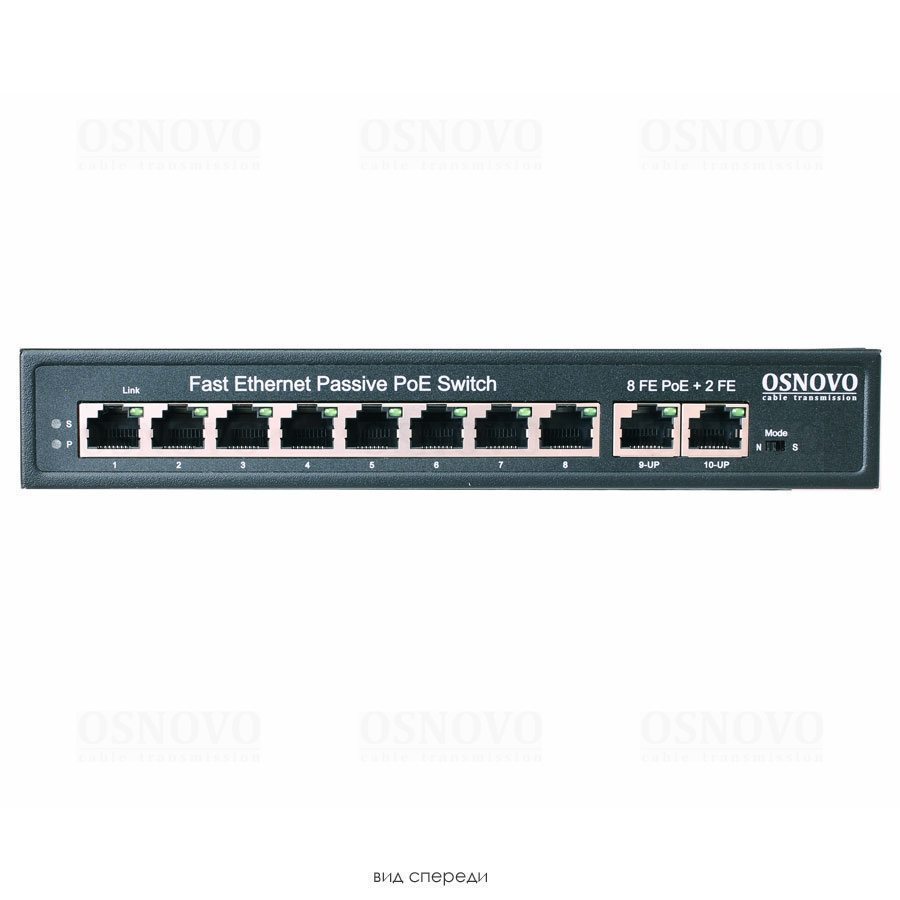 SW-21000/A(120W) Passive PoE коммутатор Fast Ethernet на 10 портов