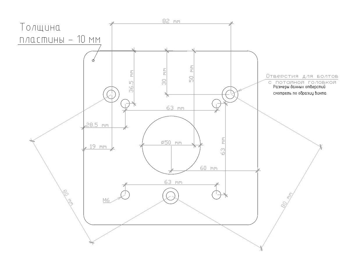 STB-CS30X  Переходная пластина для монтажа камер на адаптер столбового крепления STB-C20