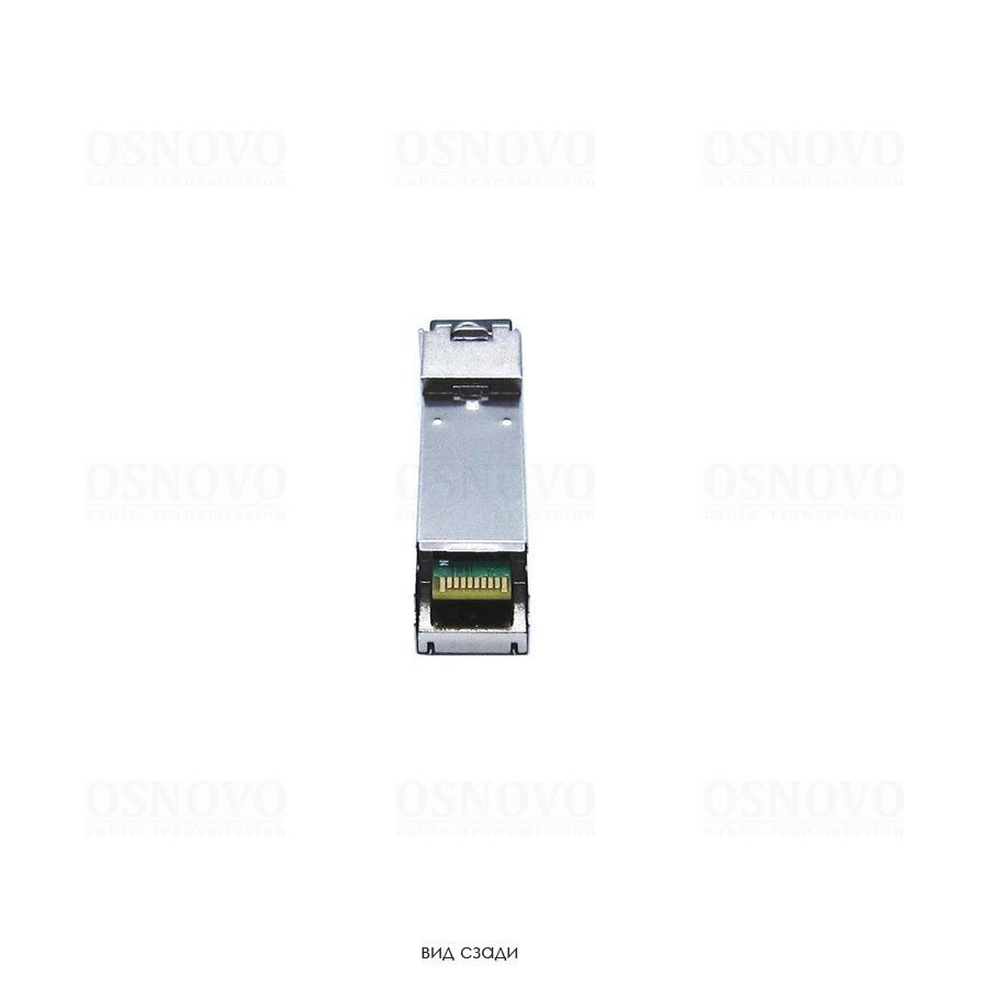 SFP-S1SC13-G-1550-1310  Оптический SFP модуль