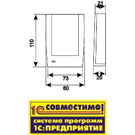 Z-2 (мод. RD-ALL) темный с функцией Клавиатура