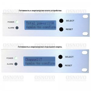 Midspan-16/300 PoE-инжектор Fast Ethernet