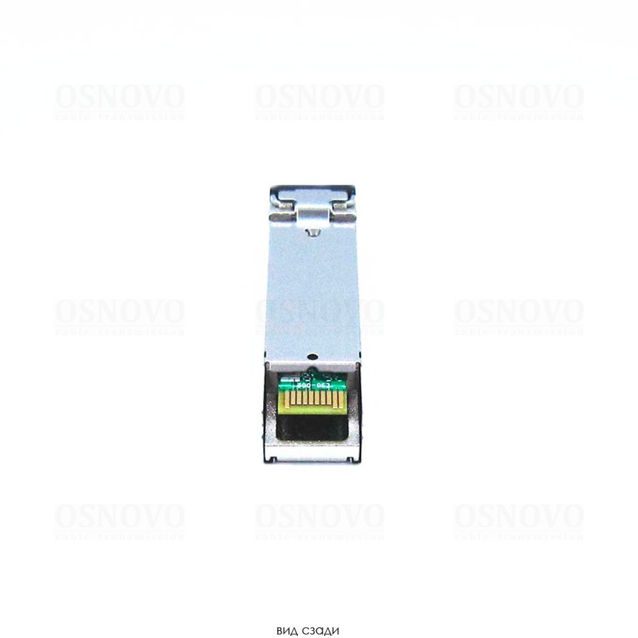 SFP-S2LC15-G-1310-1310 Двухволоконный SFP модуль