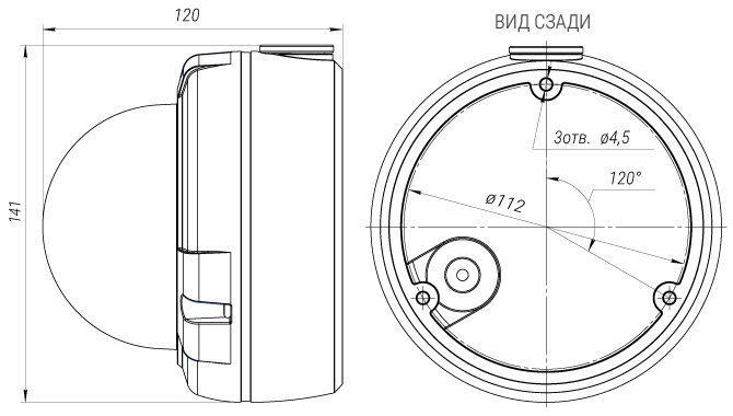 B2520DVZ 2 Мп купольная IP видеокамера