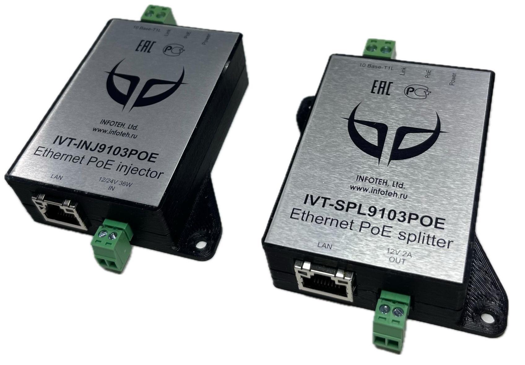 IVT-Long-IP Power Удлинитель Ethernet и питания 12V (24V опц.) по одной паре проводов до 2000 метров (комплект)