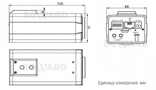 SV2215M Корпусная 2 Мп IP видеокамера