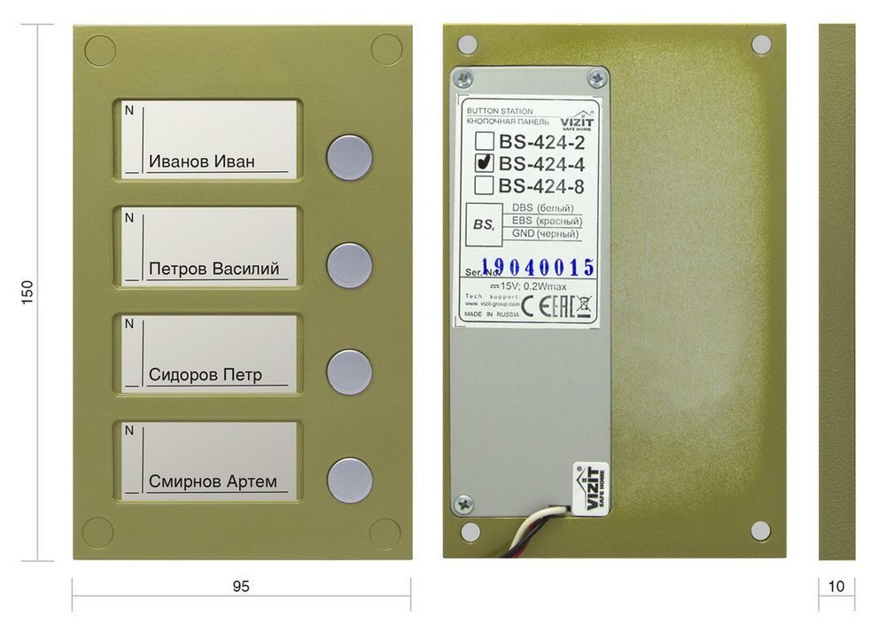 BS-424-4 Кнопочная панель