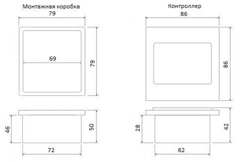 Считыватель MATRIX-IV (мод. Hotel-125kHz) Автономный контроллер энергосбережения сети 