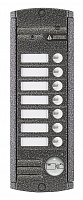 AVP-457 (PAL) Proxy (серебряный антик) Вызывная видеопанель