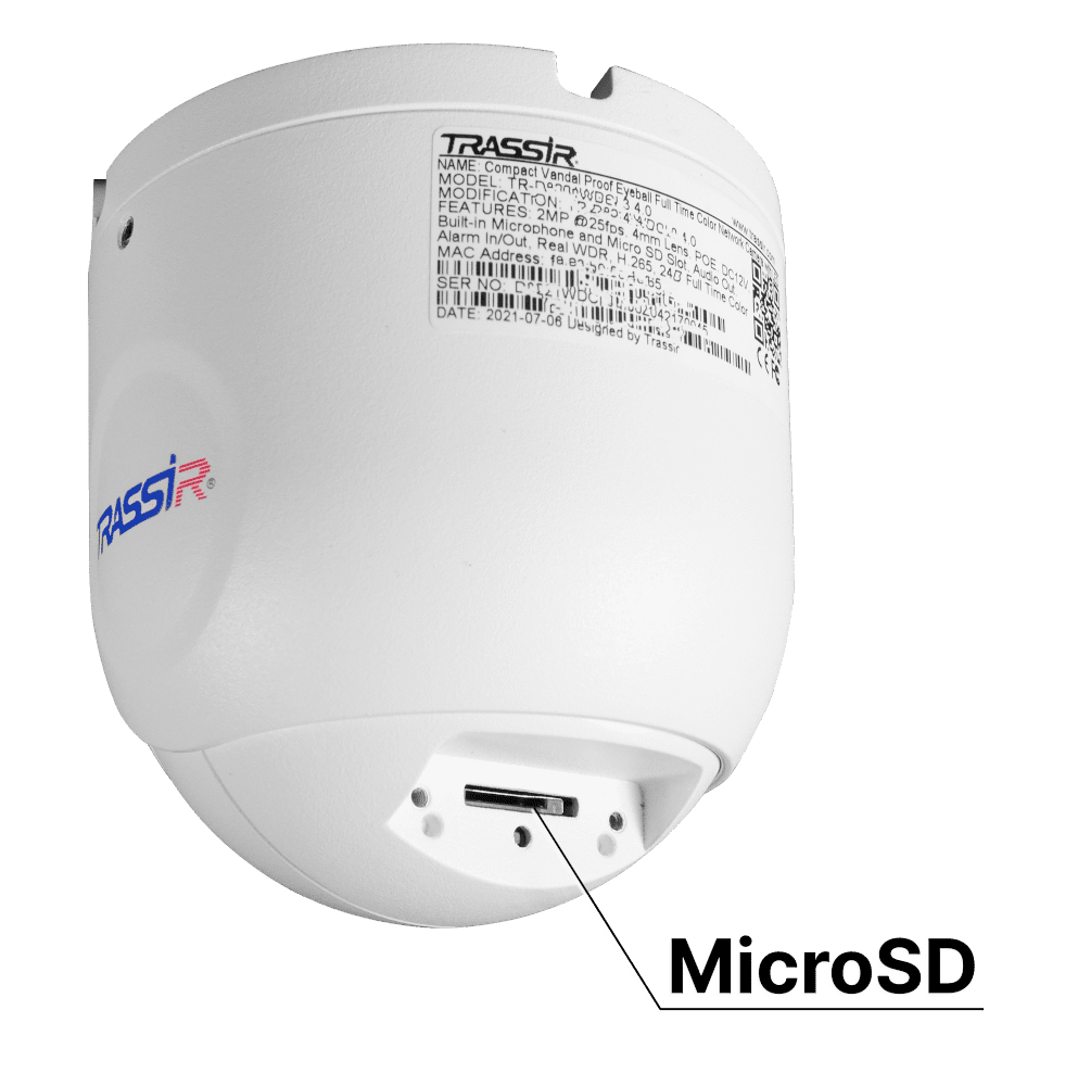 IP-камера TRASSIR TR-D8221WDCL3 (4 мм)