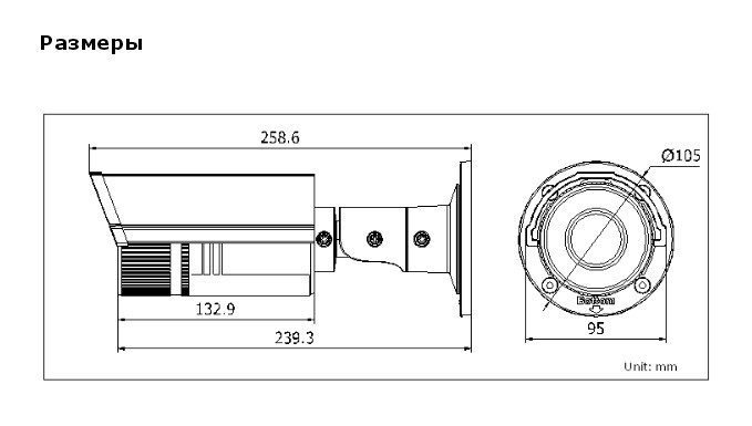 DS-2CD2632F-IS Уличная 3 Мп IP видеокамера